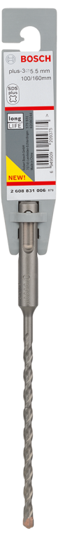 Bosch SDS Plus Drill Bit 5.5mm x 160mm