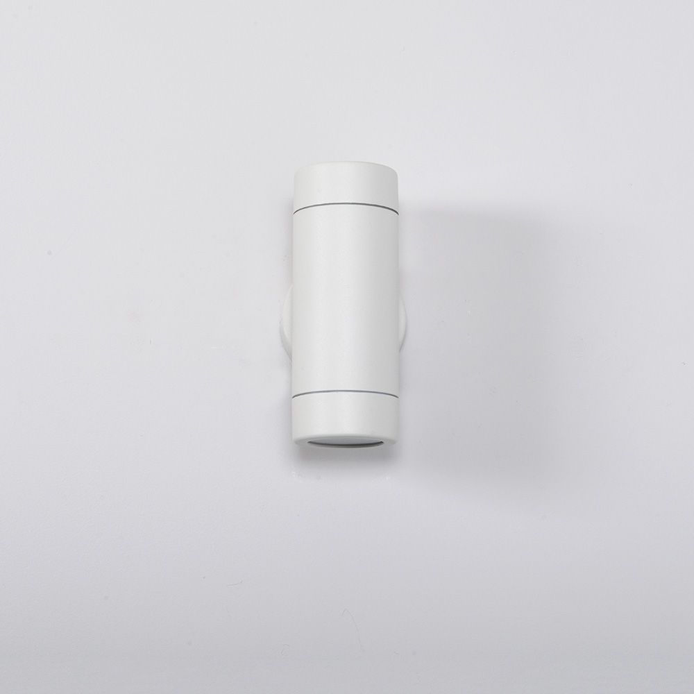 KSR Tulua 2x35W GU10 White Up/Down Wall Light (Lamp Not Included)