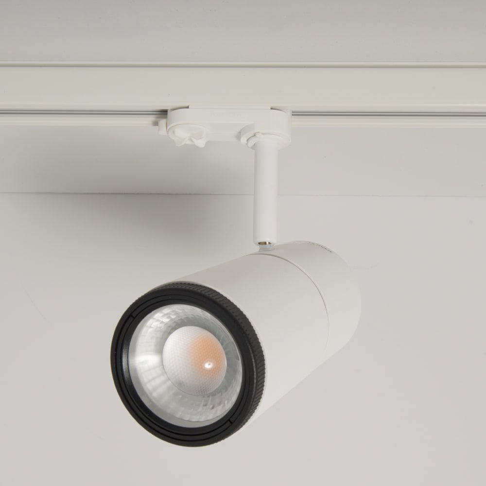 KSR Meta 30W 3230lm LED Tracking Lighting with Zoom Lens White