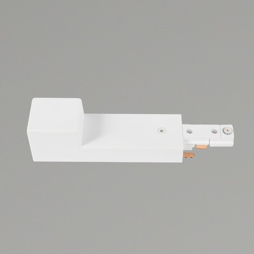 KSR Escala Pro Mains Power Feed with Conduit Entry White