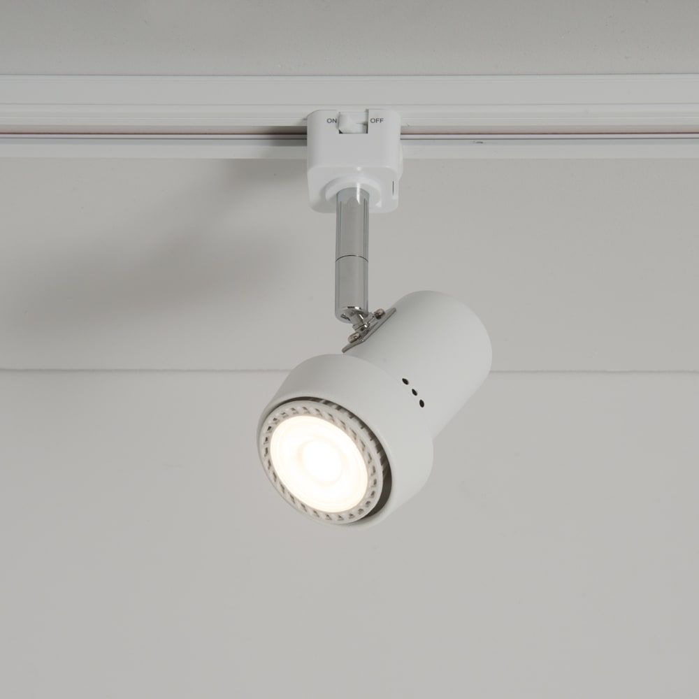KSR Escala Pro III GU10 Track Fitting White