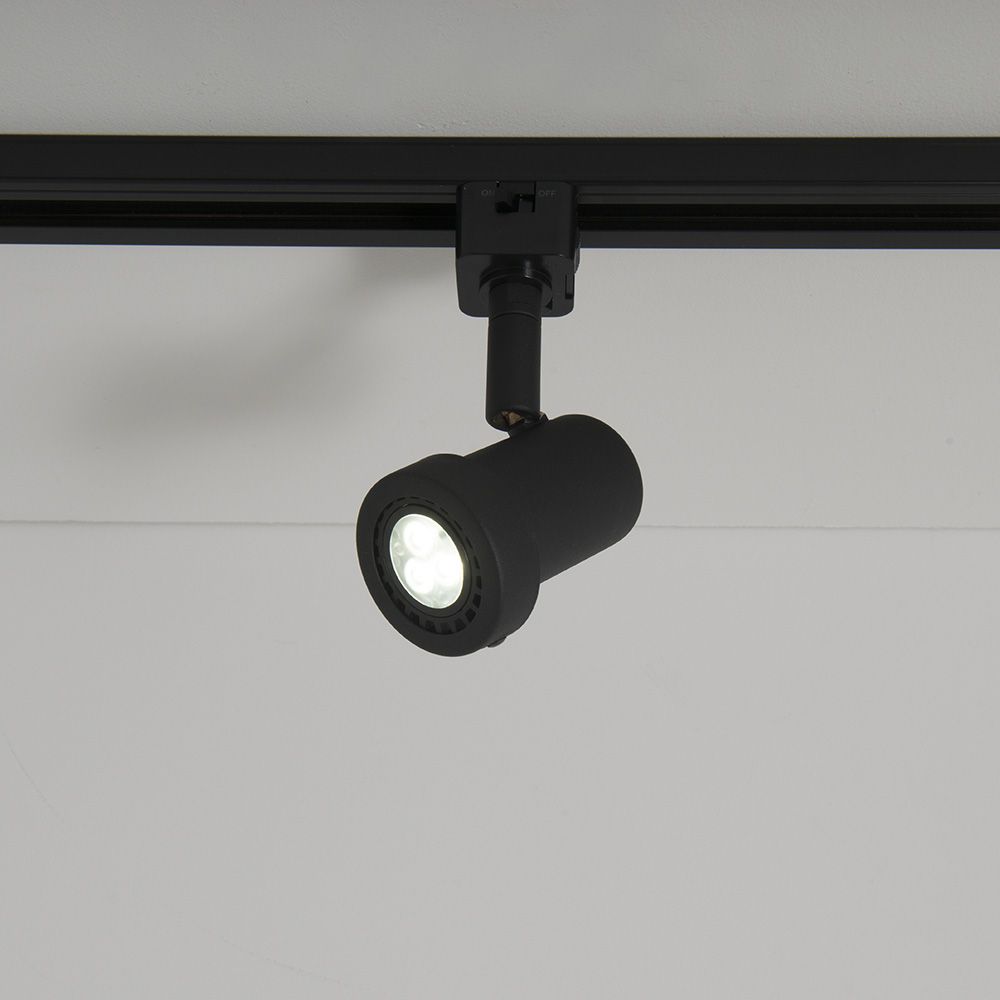 KSR Escala Pro IV GU10 Track Fitting Black