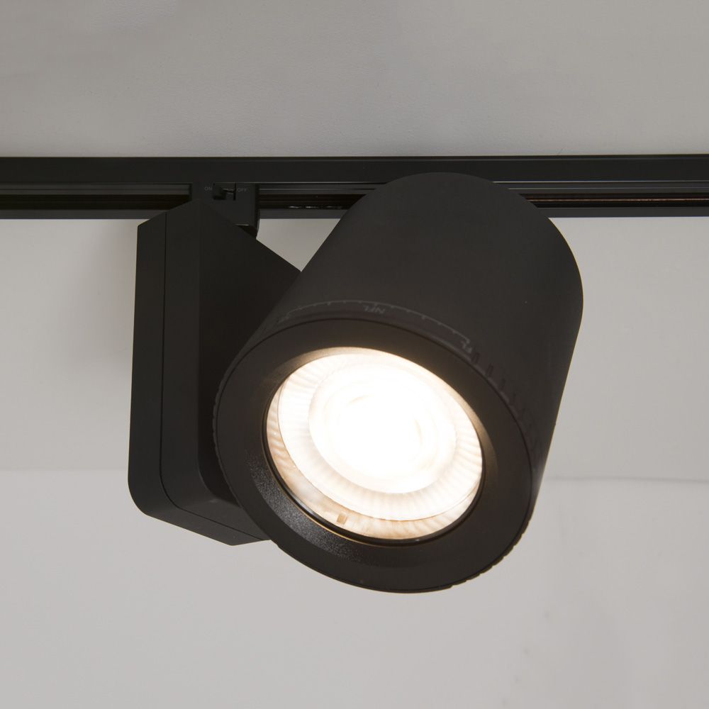 KSR Escala Pro 46W 4000K LED Track Fitting with Adjustable Beam Black