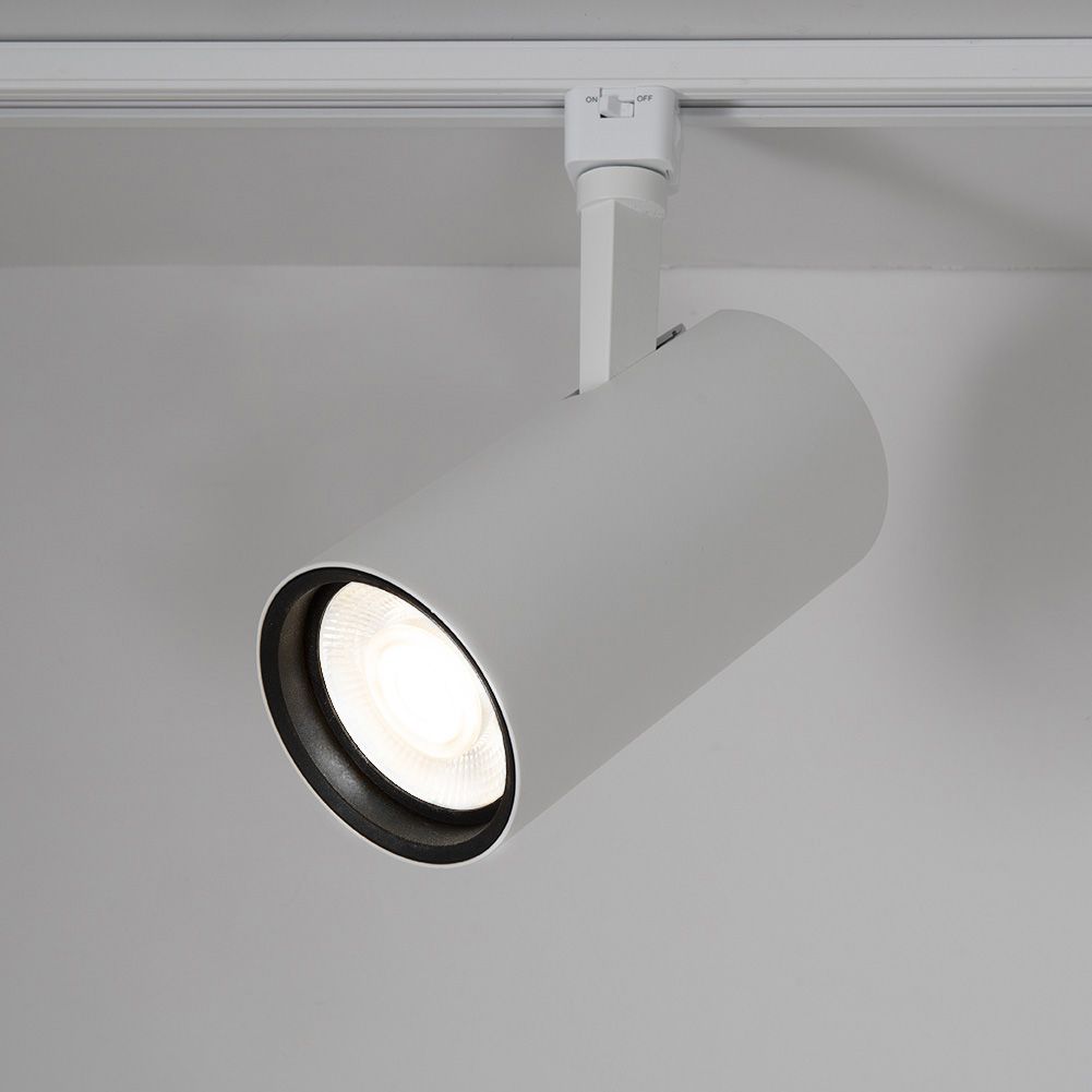 KSR Escala Pro Multi Wattage 4000K LED Track fitting White