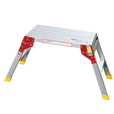 Greenbrook Aluminium 2 Step Work Platform