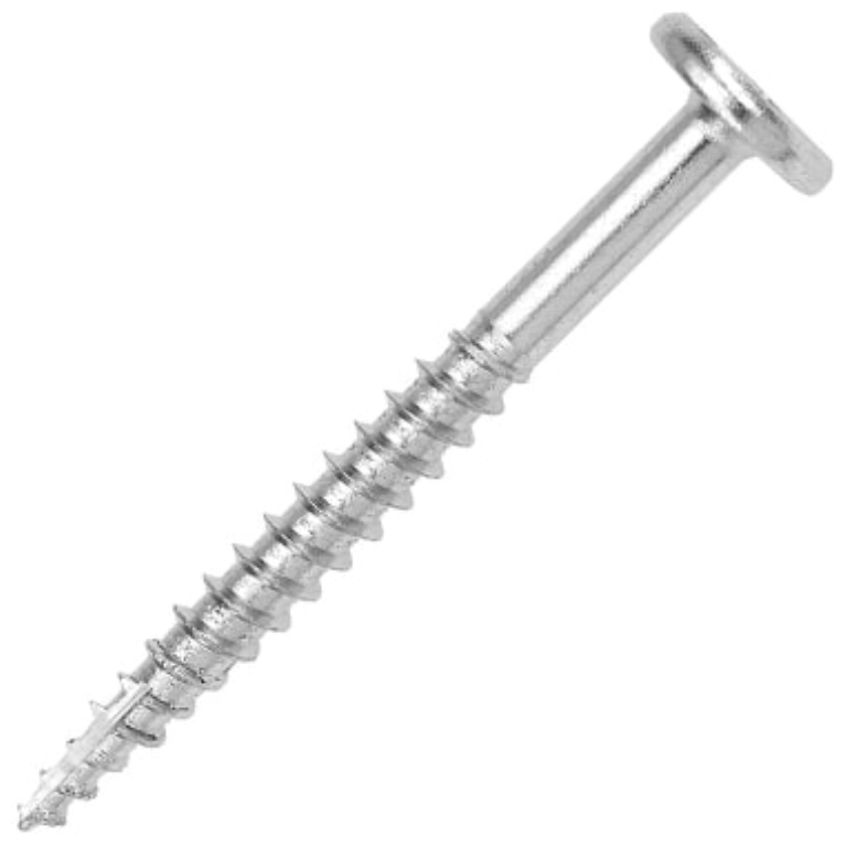 Orbix Multi-Woodscrews 4.8 x 50mm (Pack of 100)