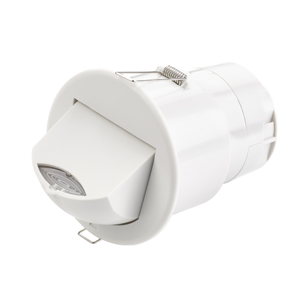 CP Electronics 30m Range Adjustable Flush Mounted Microwave Sensor